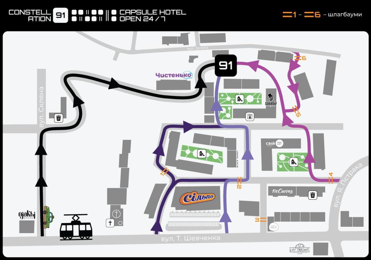 Capsule Hotel Constellation 91 利沃夫 外观 照片